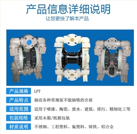 http://worldwidewebdevelopers.com/Mobile/uploadfiles/pictures/product/20190805134400_5406.jpg_280.jpg