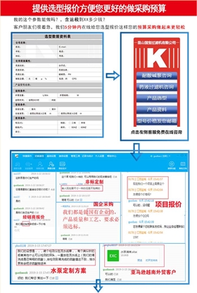 http://worldwidewebdevelopers.com/Mobile/uploadfiles/pictures/product/20210811100753_6200.jpg_280.jpg